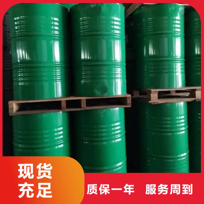 回收黑白料好产品价格低