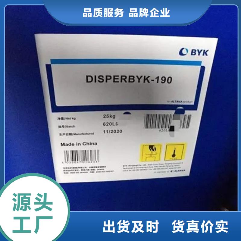 回收黑白料快捷的物流配送