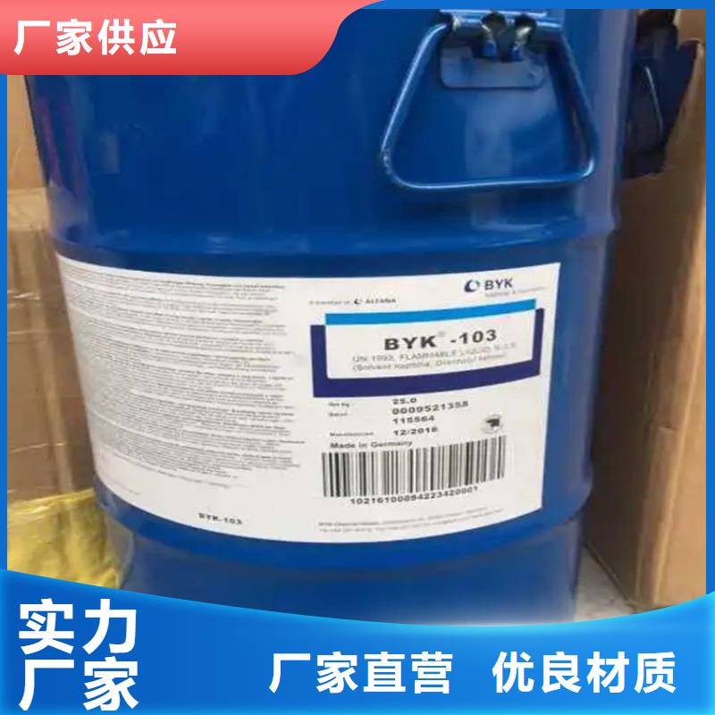 回收黑白料极速发货