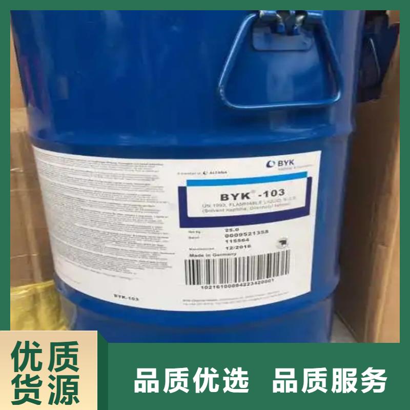 回收聚氨酯发泡料终身质保
