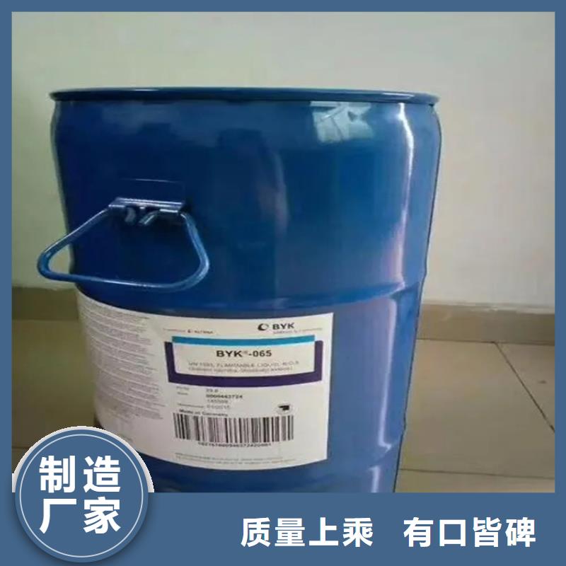 回收溶剂视频-回收溶剂_云南省德宏市市场覆盖芒市|梁河|玉溪|大理|文山|怒江等