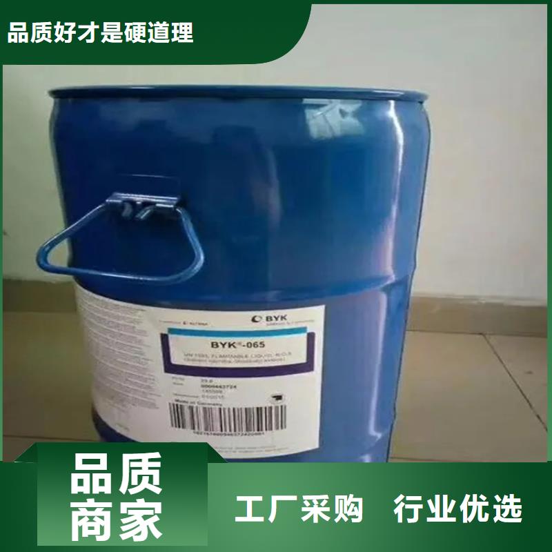 回收溶剂视频-回收溶剂-内蒙古(同城)品牌-呼伦贝尔|兴安|锡林郭勒|赤峰|通辽|鄂尔多斯|阿拉善