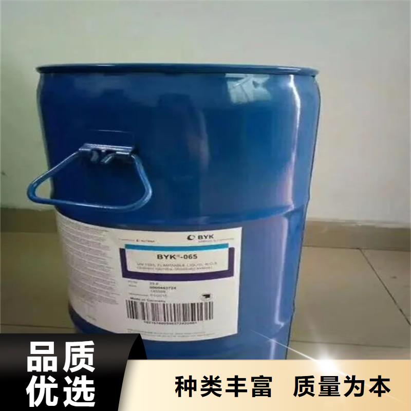  回收黑白料专注产品质量与服务