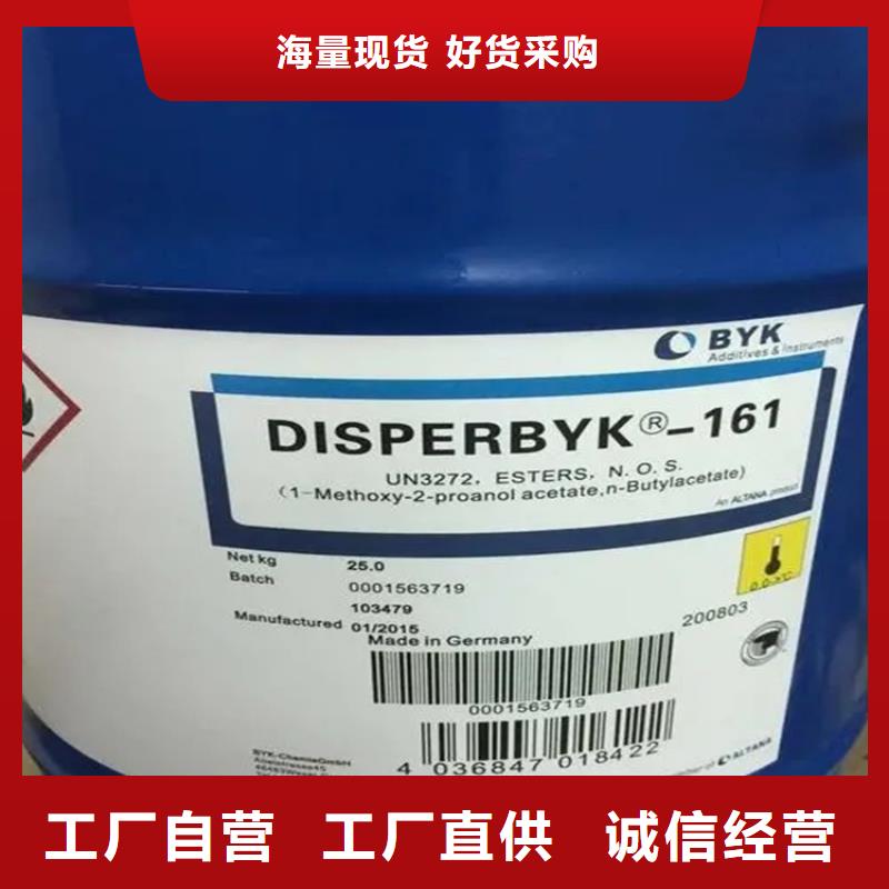 回收黑白料按需定制真材实料