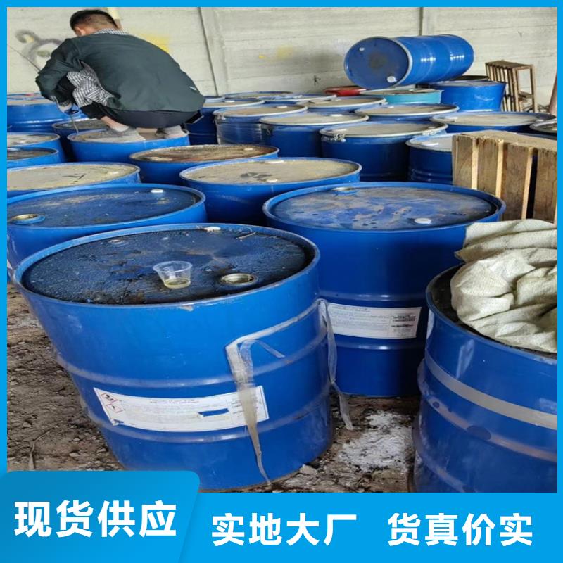  回收黑白料专业供货品质管控