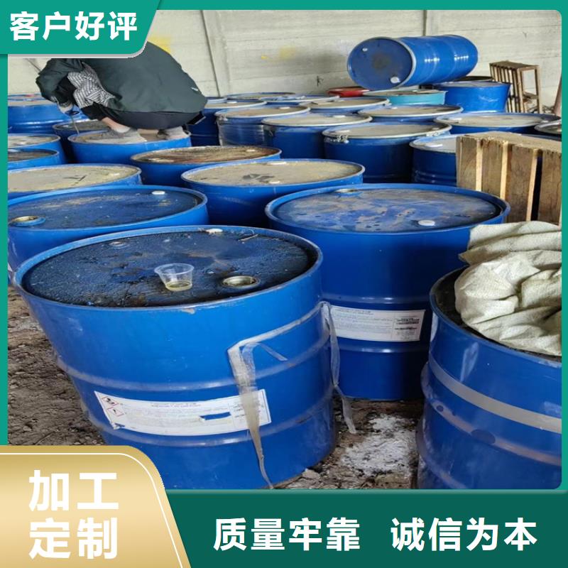回收黑白料规格齐全