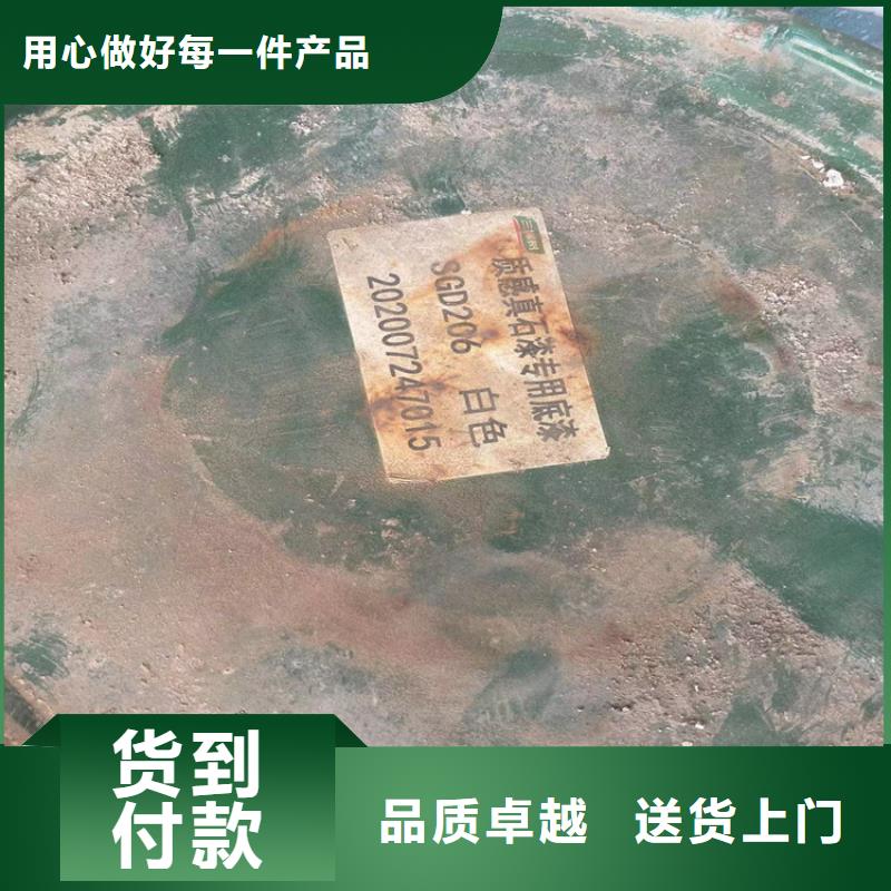 回收黑白料【回收色精】制造生产销售覆盖范围含|兴宾|忻城|崇左|梧州|钦州|防城港