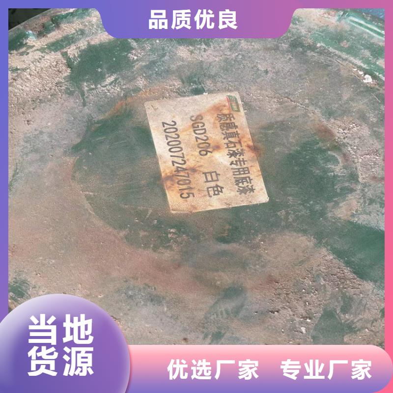 回收黑白料应用广泛