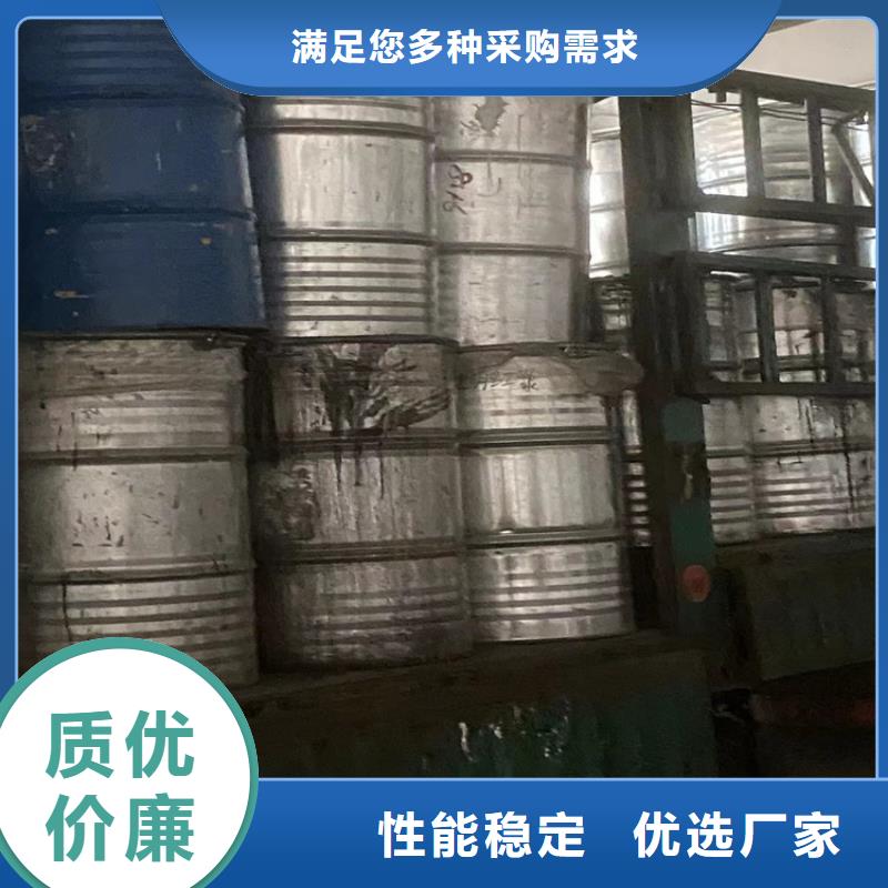 回收黑白料【回收色精】制造生产销售覆盖范围含|兴宾|忻城|崇左|梧州|钦州|防城港