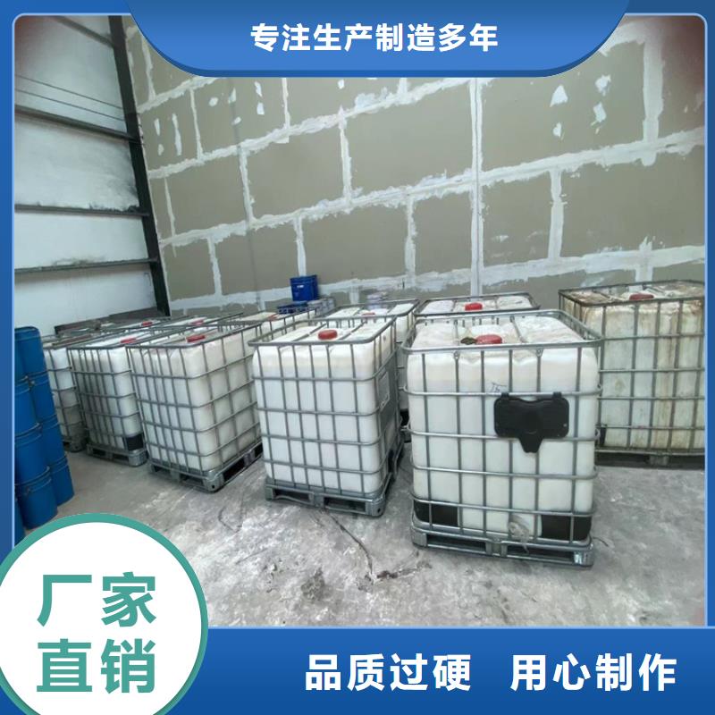 回收黑白料联系厂家