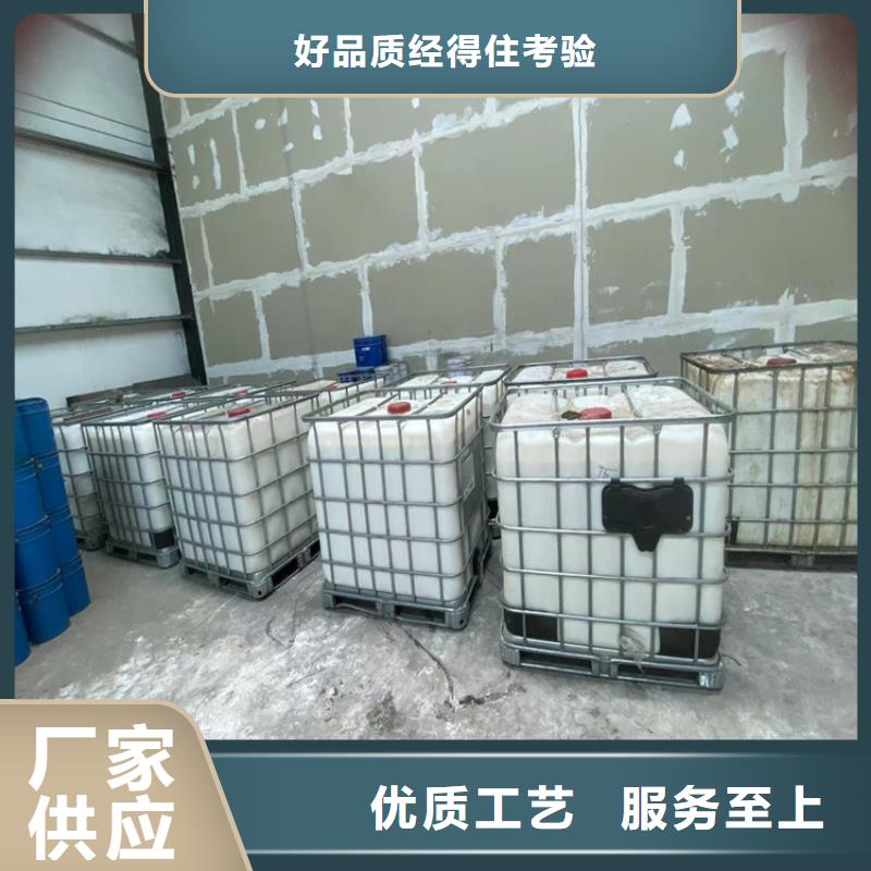 回收黑白料应用广泛