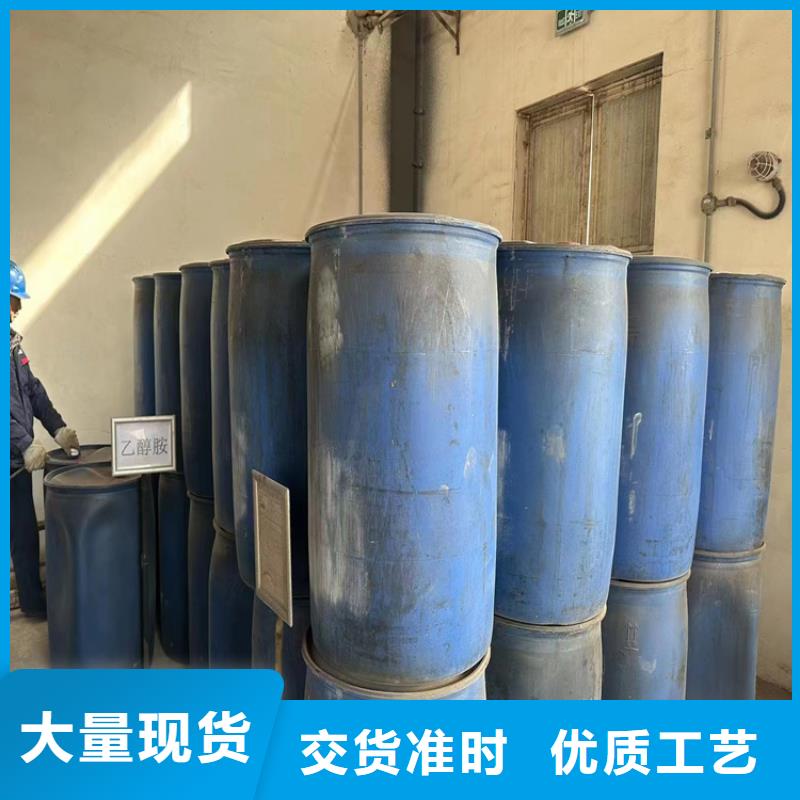 回收黑白料应用广泛