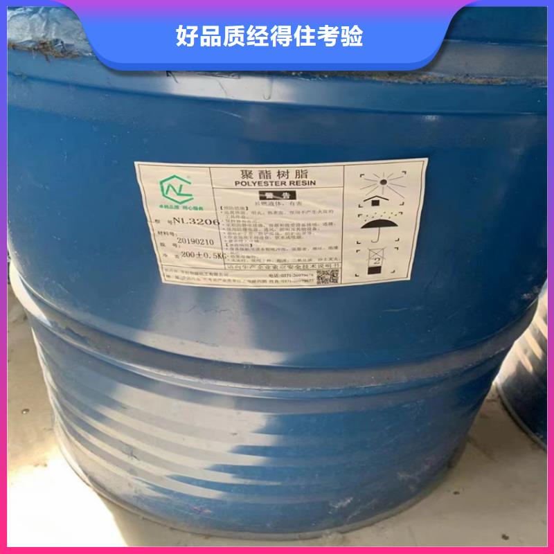  回收聚醚多元醇量大从优