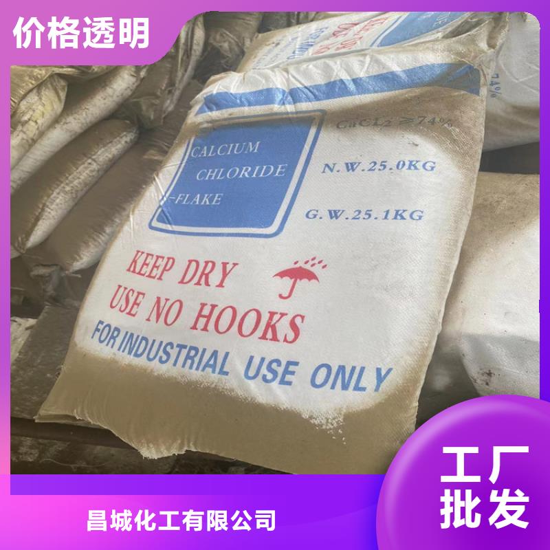 回收软泡聚醚诚信经营