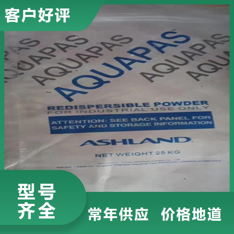 回收硬泡聚醚厂家