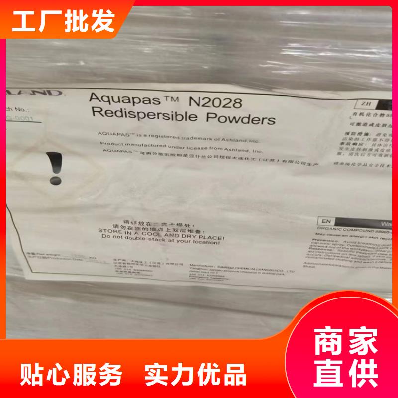 回收软泡聚醚诚信经营