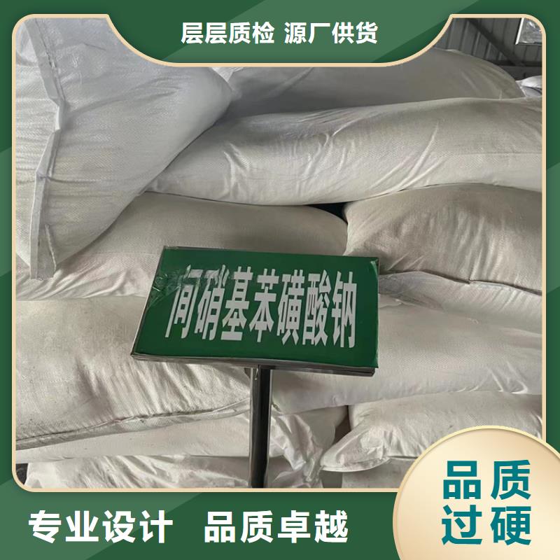 回收溶剂视频-鹤岗市回收溶剂-【该地】可服务区域萝北|向阳|齐齐哈尔|绥化|大庆|牡丹江