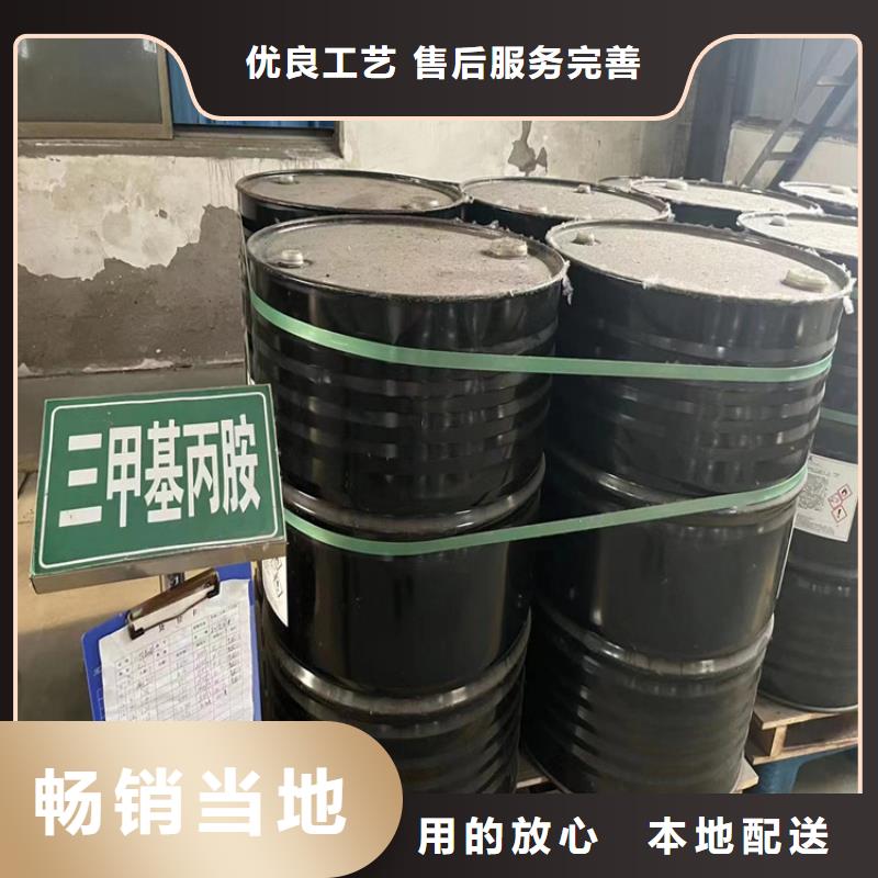 回收聚醚多元醇放心得选择