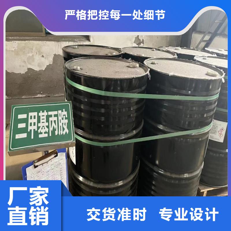  回收聚醚多元醇质量三包