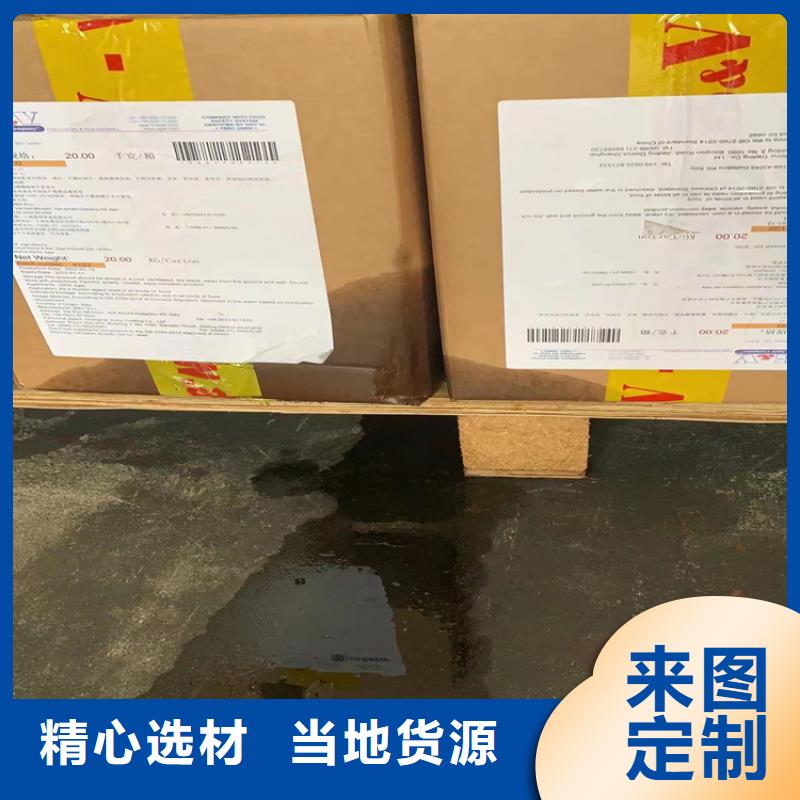  回收聚醚多元醇产品优势特点