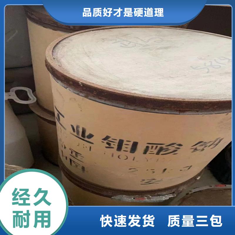 回收聚醚多元醇【回收涮罐水】合作共赢