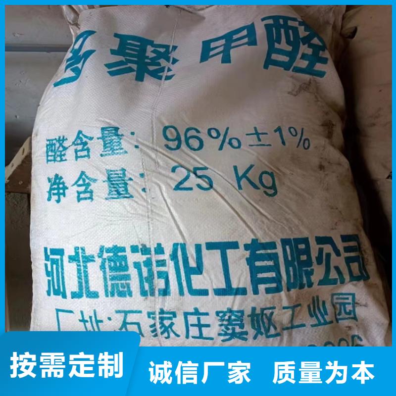 回收溶剂视频-广东省回收溶剂-【同城】可服务区域汕尾|惠州|肇庆|珠海|韶关