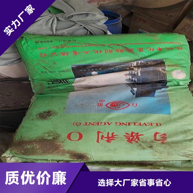 回收聚醚多元醇老客户钟爱