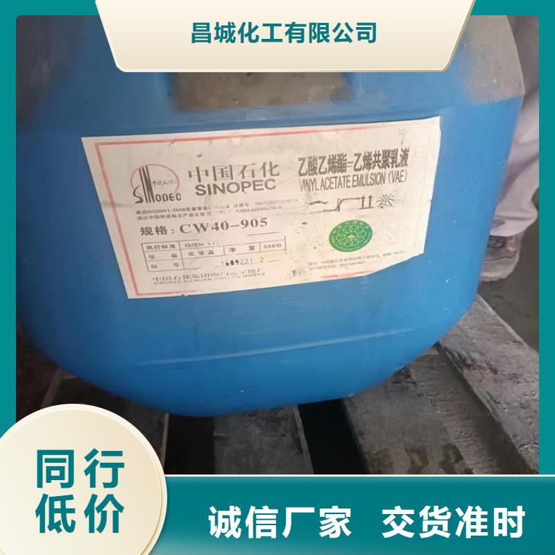 回收溶剂视频-广东省回收溶剂-【同城】可服务区域汕尾|惠州|肇庆|珠海|韶关