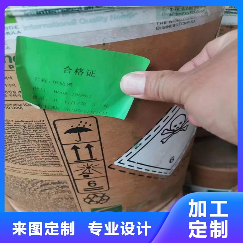 回收软泡聚醚大量收购
