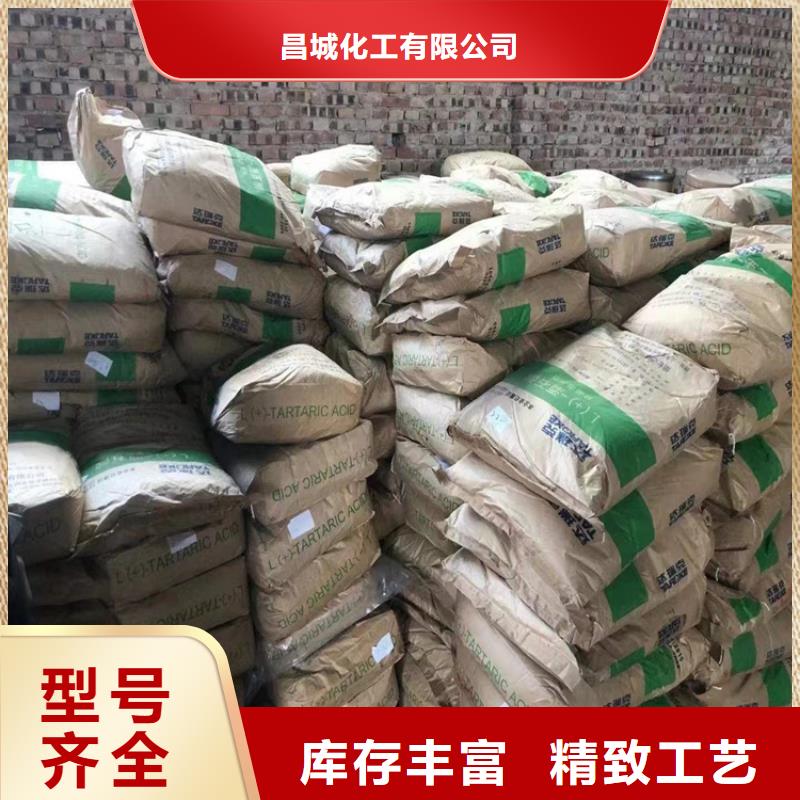 回收发泡聚醚10年经验