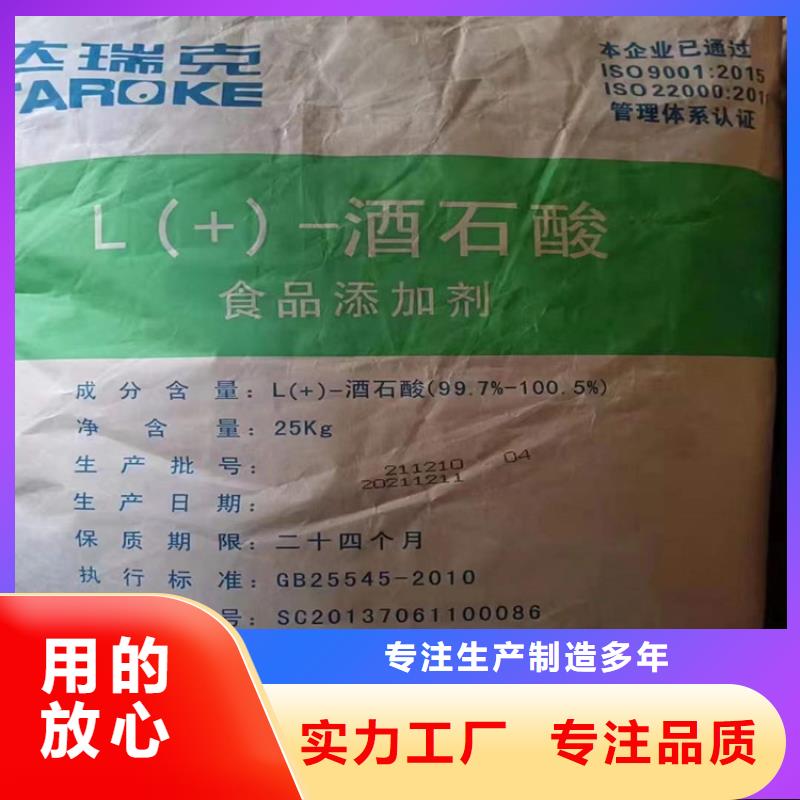回收聚醚多元醇【回收油漆】0中间商差价