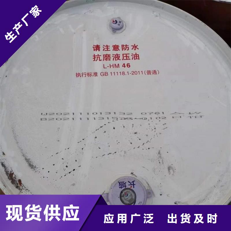 回收聚醚多元醇订购