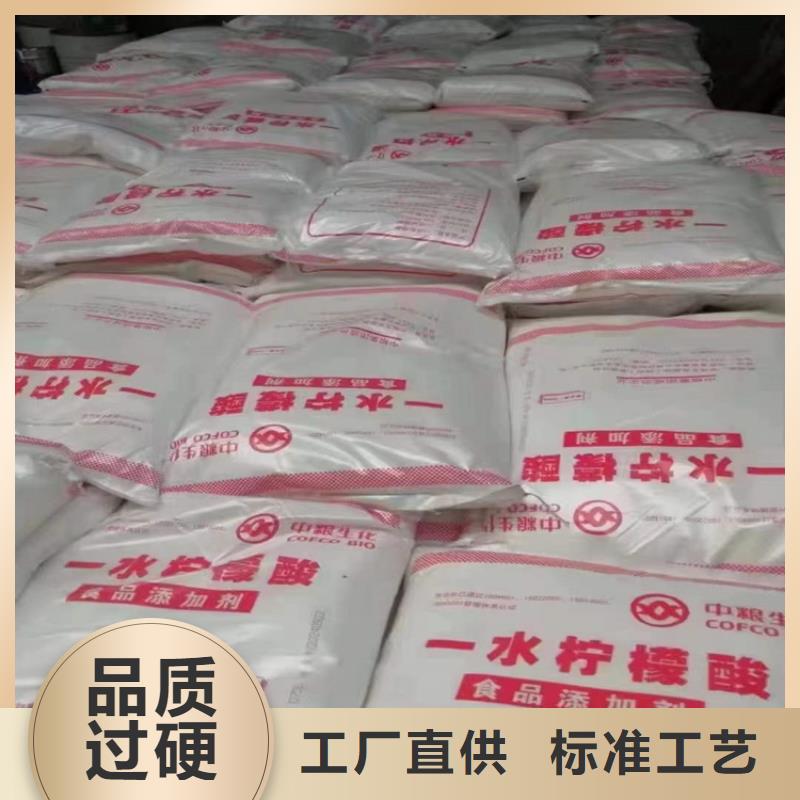 【 回收聚醚多元醇回收AES免费安装】-可发货到萝北|绥滨|佳木斯|哈尔滨|大兴安岭|齐齐哈尔|大庆|绥化