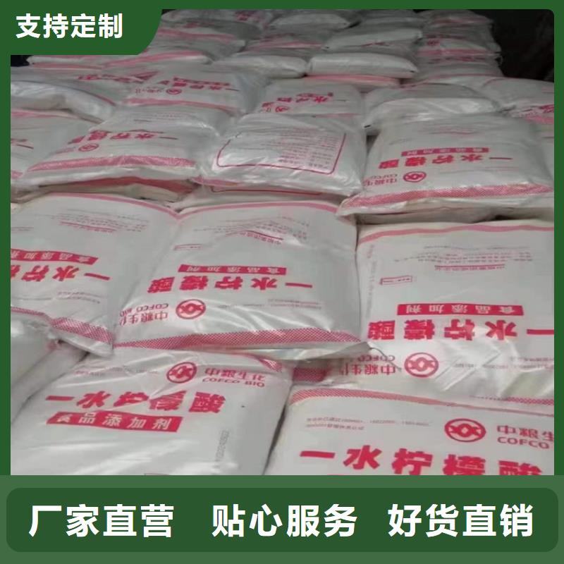回收蓝星东大聚醚常年收