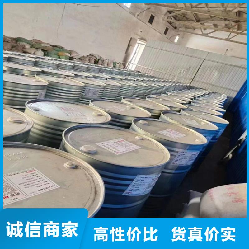 回收聚醚多元醇主推产品