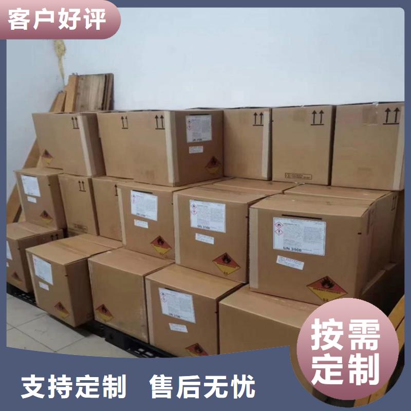 回收聚醚多元醇回收铂金水源头把关放心选购