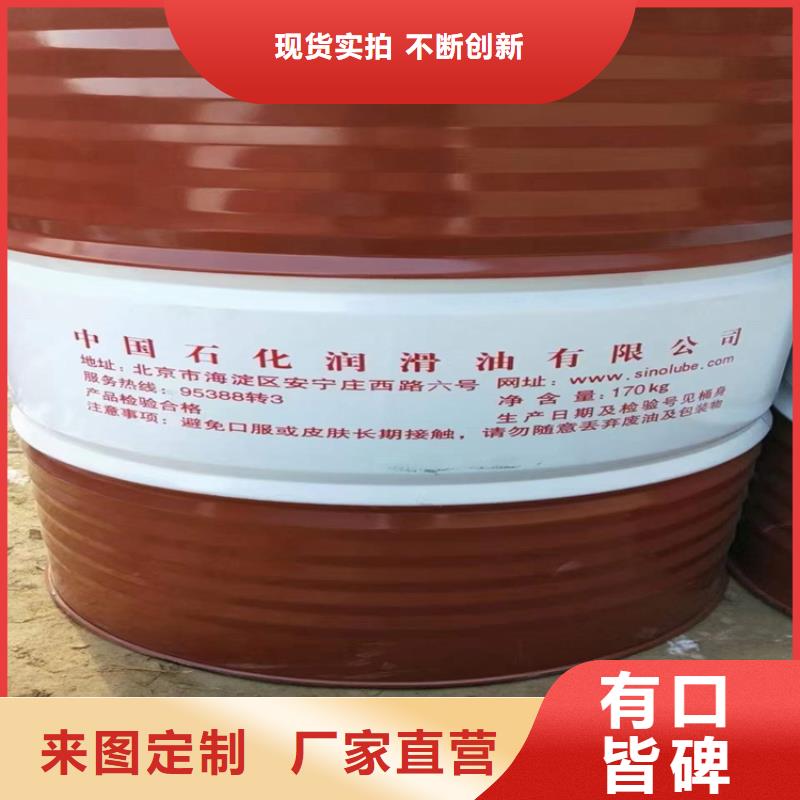 回收聚醚多元醇质优价保