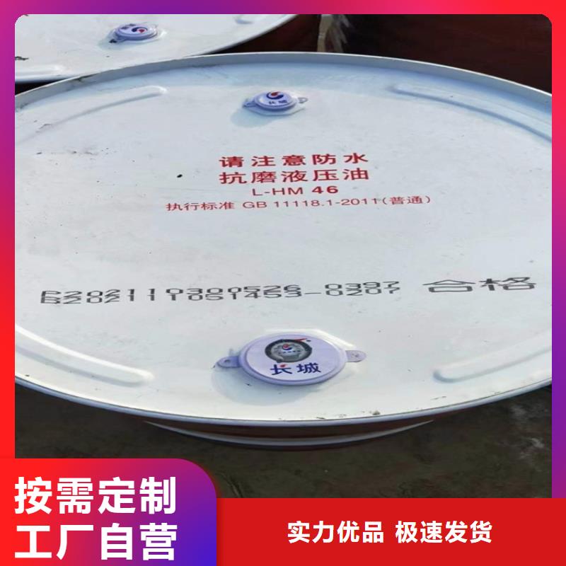 回收聚醚多元醇合作共赢