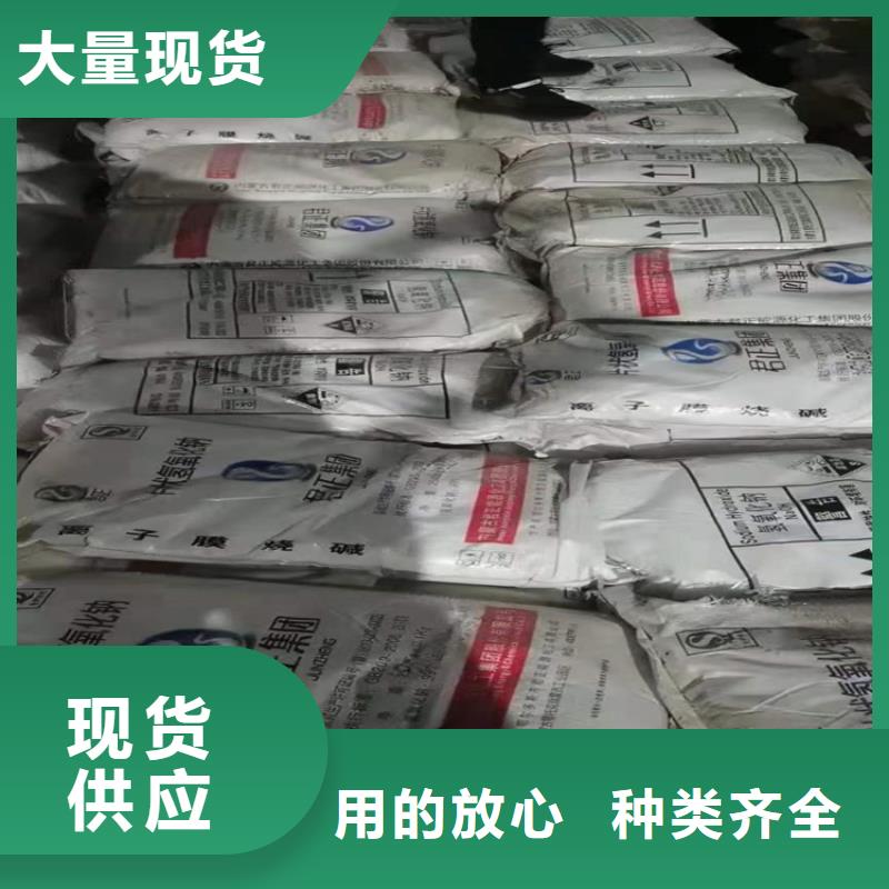  回收聚醚多元醇产品优势特点