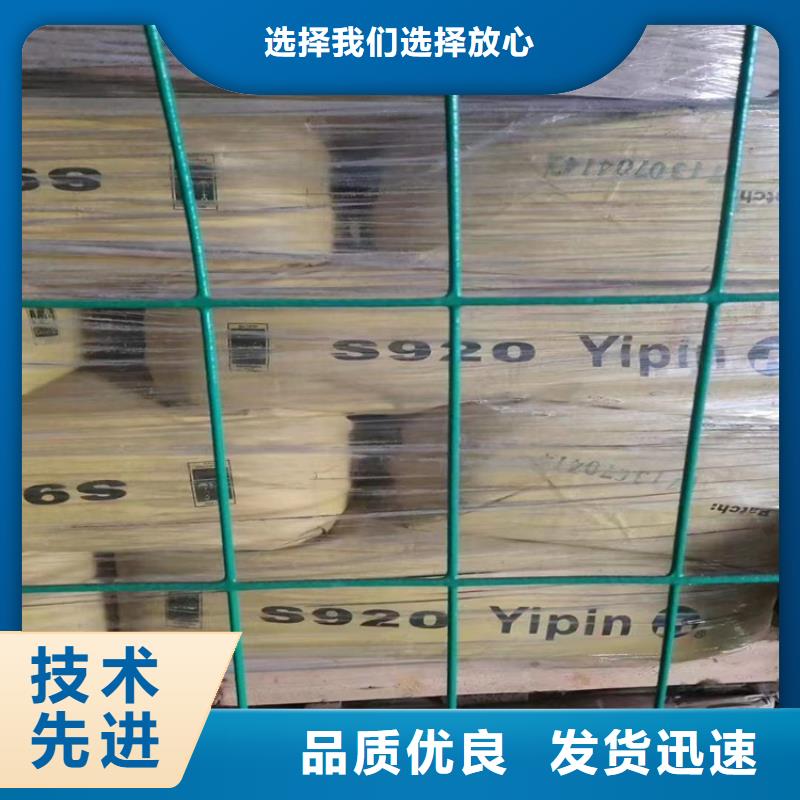 回收聚醚多元醇免费询价