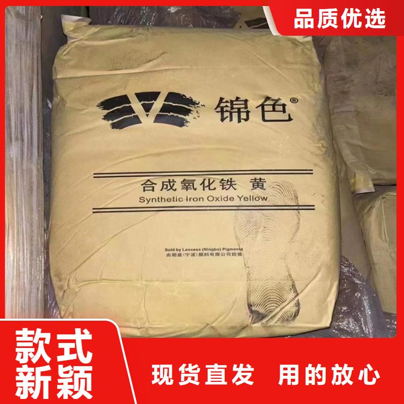 回收聚醚多元醇主推产品
