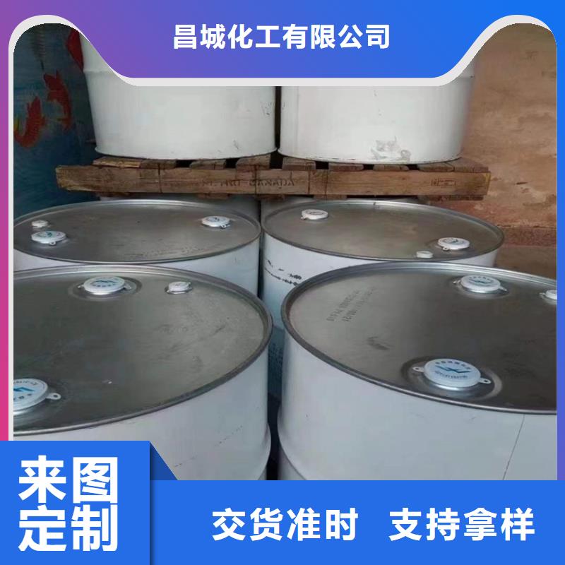 回收聚醚多元醇生产加工