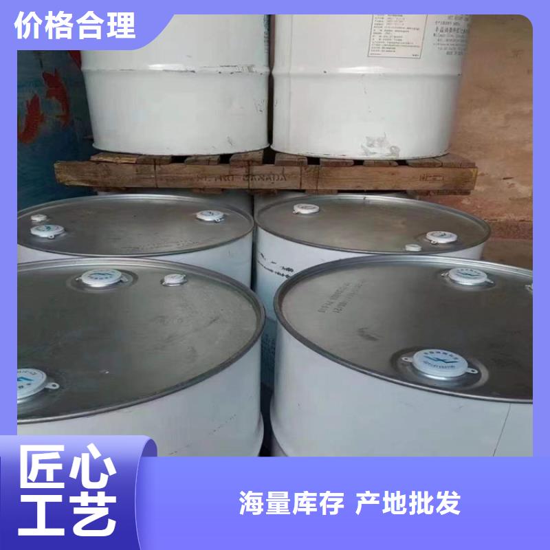 回收聚醚多元醇主推产品