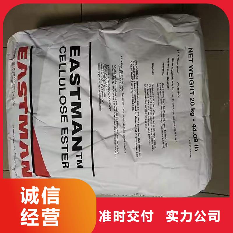 回收聚醚多元醇真诚合作