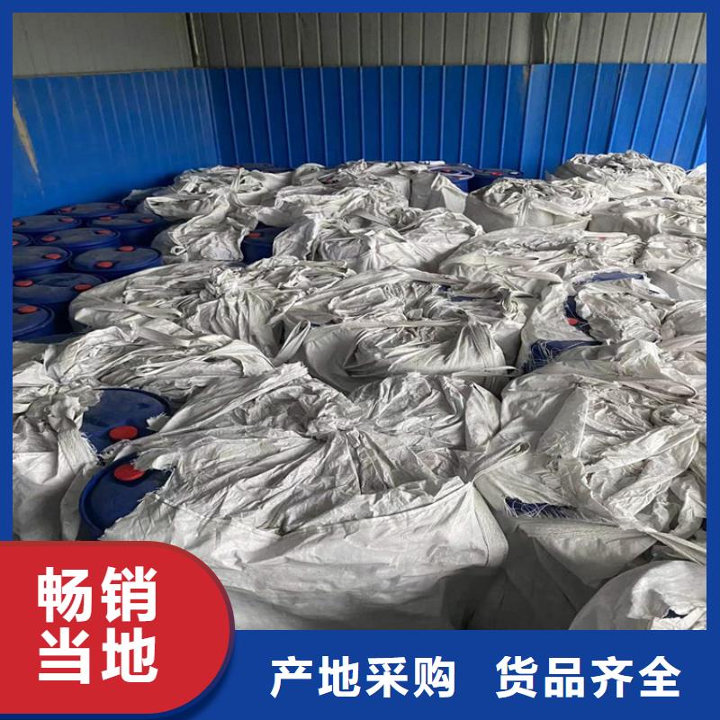 回收硬泡聚醚