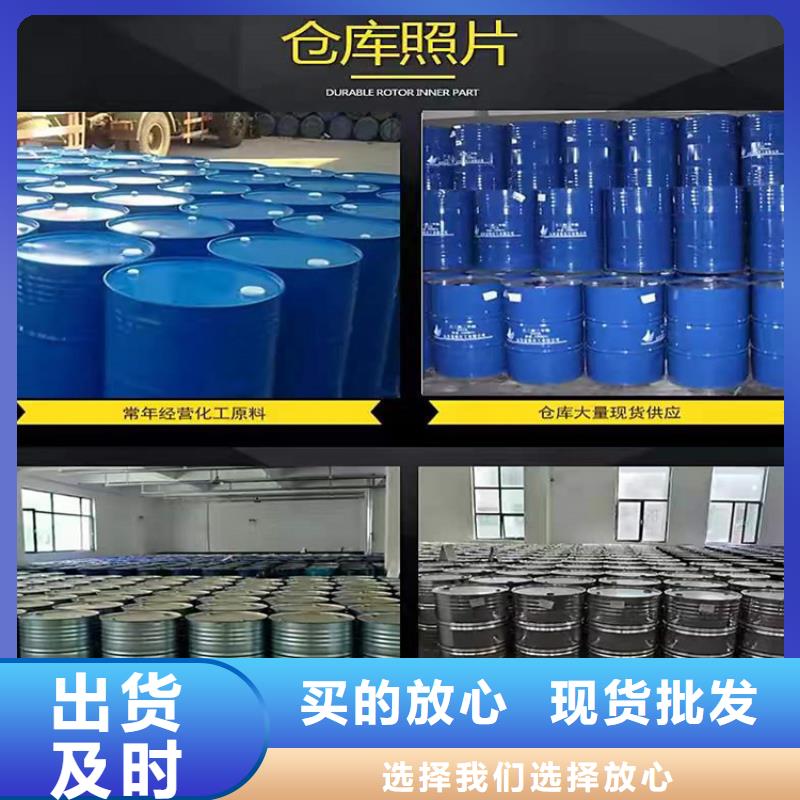 回收聚醚多元醇服务至上