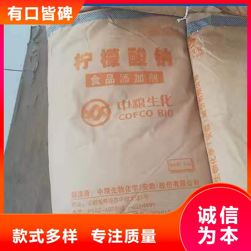 回收聚醚多元醇服务周到