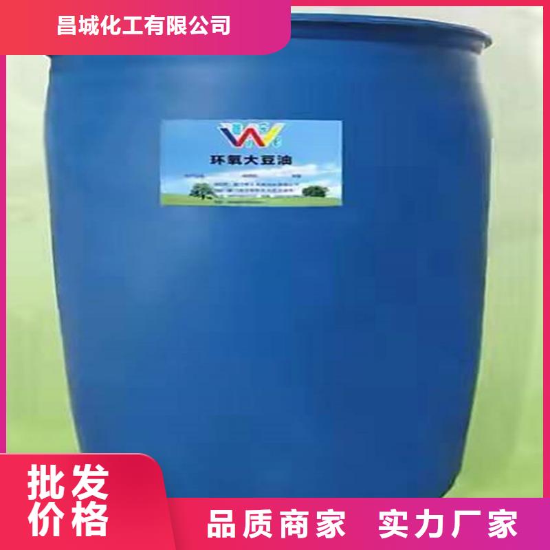 回收聚醚多元醇精工细作品质优良