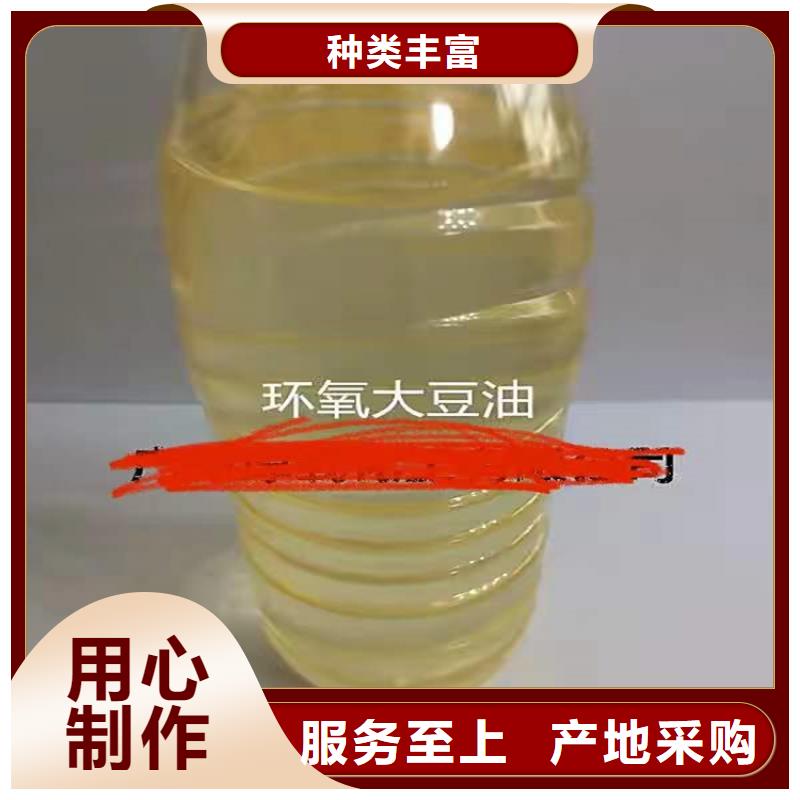 回收聚醚多元醇款式新颖