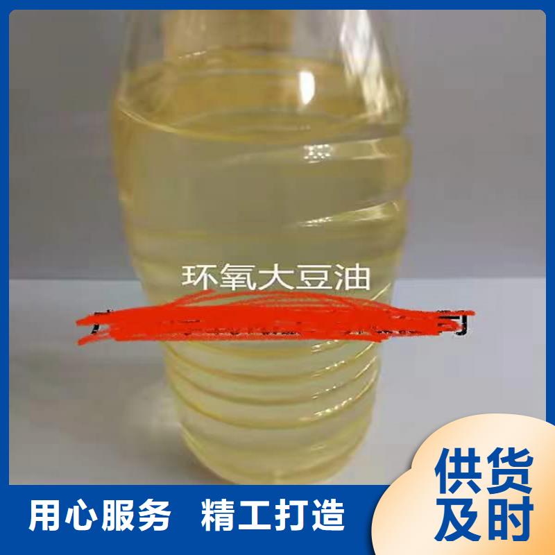  回收聚醚多元醇口碑好实力强